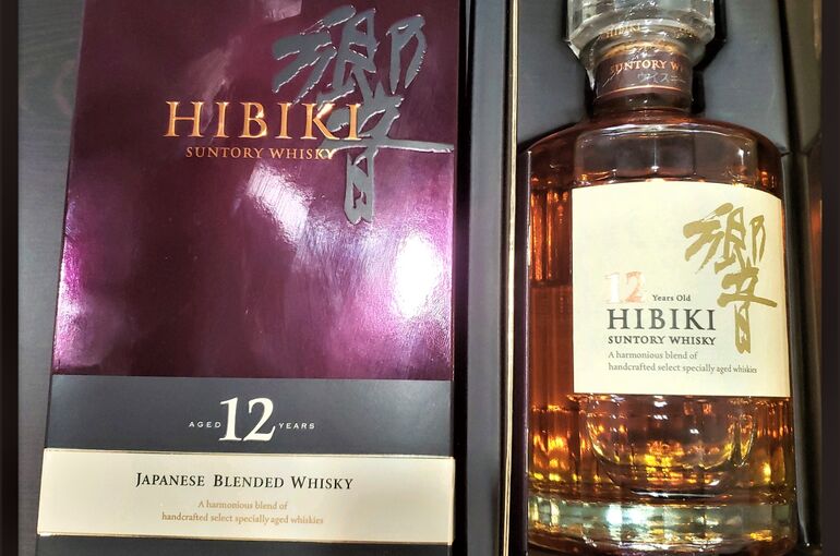 鹿沼市・ブランド品買取
