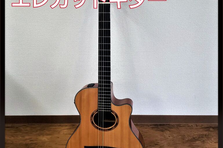 鹿沼市・ブランド買取