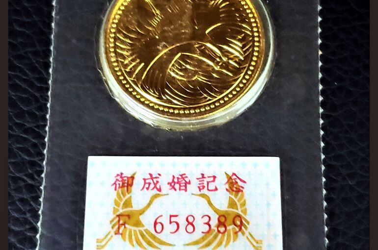 鹿沼市・金買取