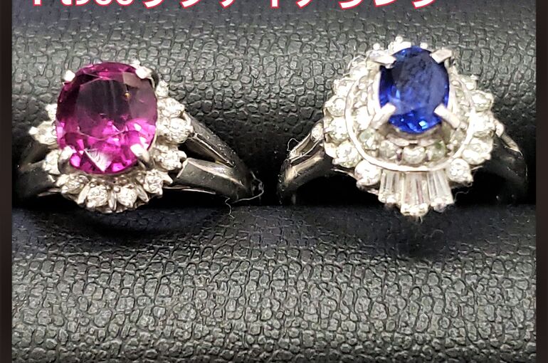 栃木・買取