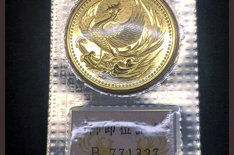 鹿沼市・金買取