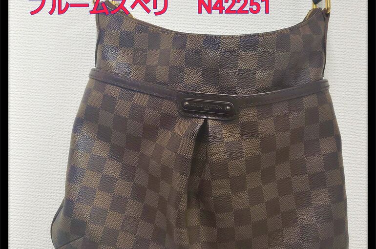 ブランド買取・ルイヴィトン