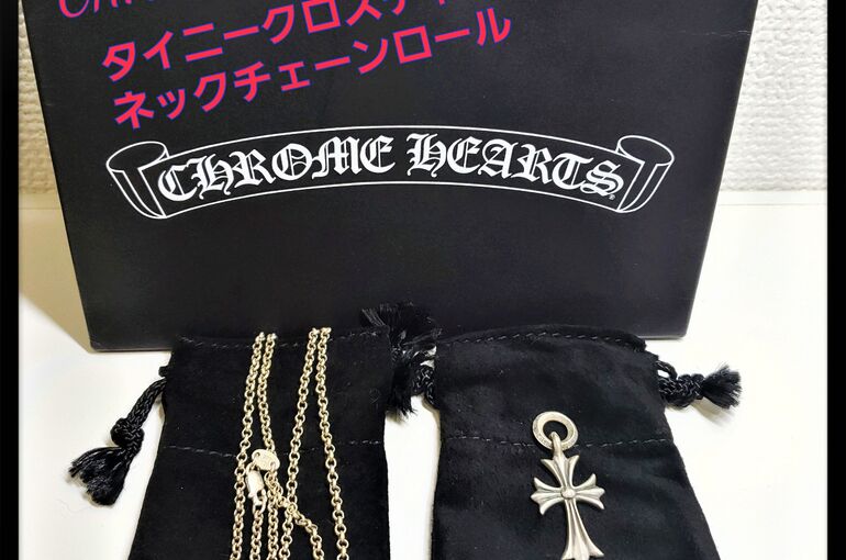 ブランド、貴金属