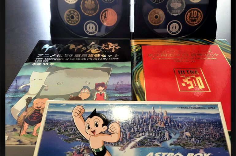 金貨・買取